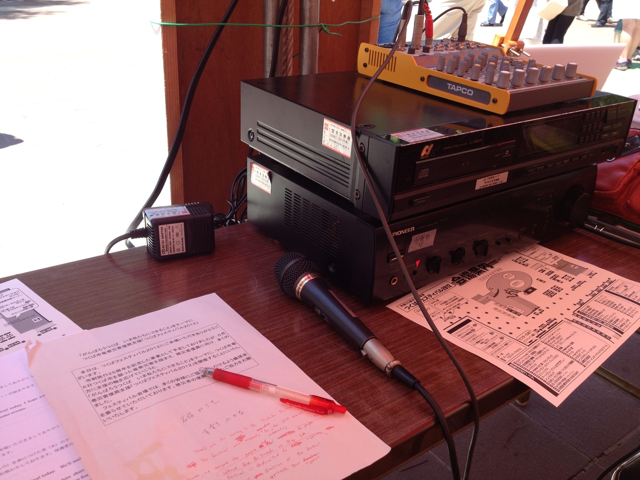 help desk at a festival