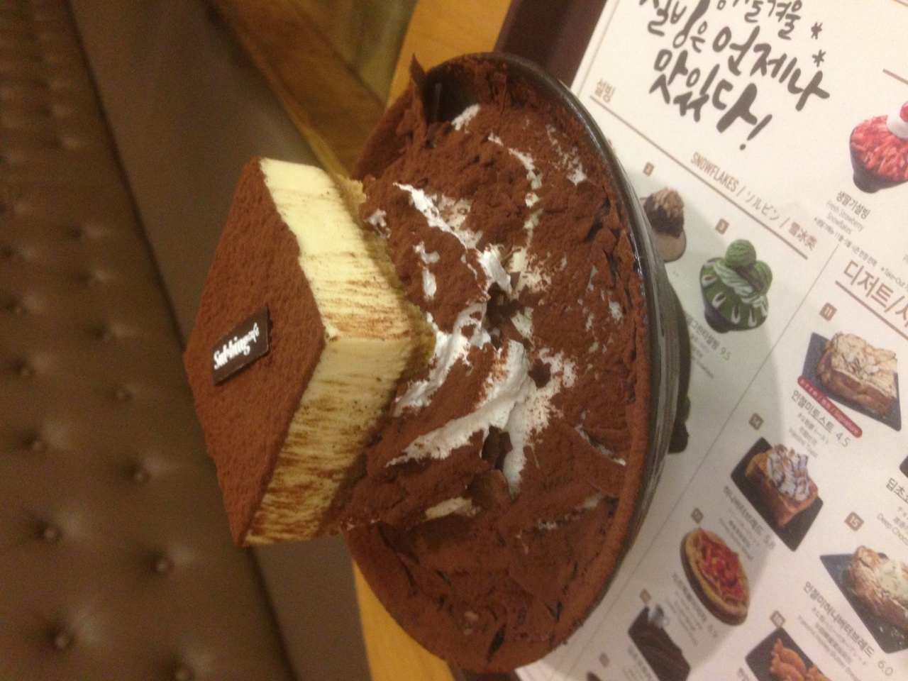 tiramisu on patbingsu