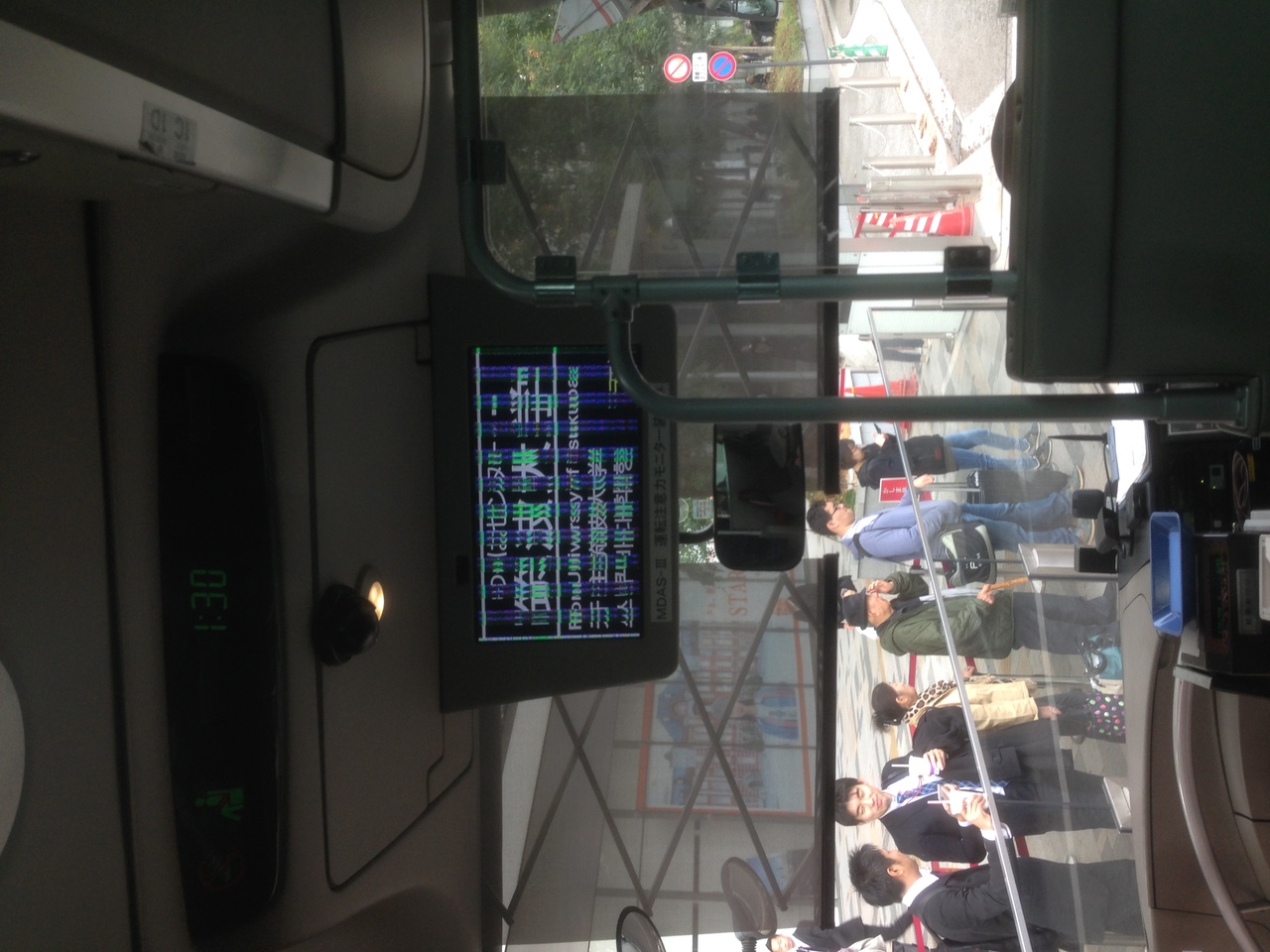 monitor in a bus