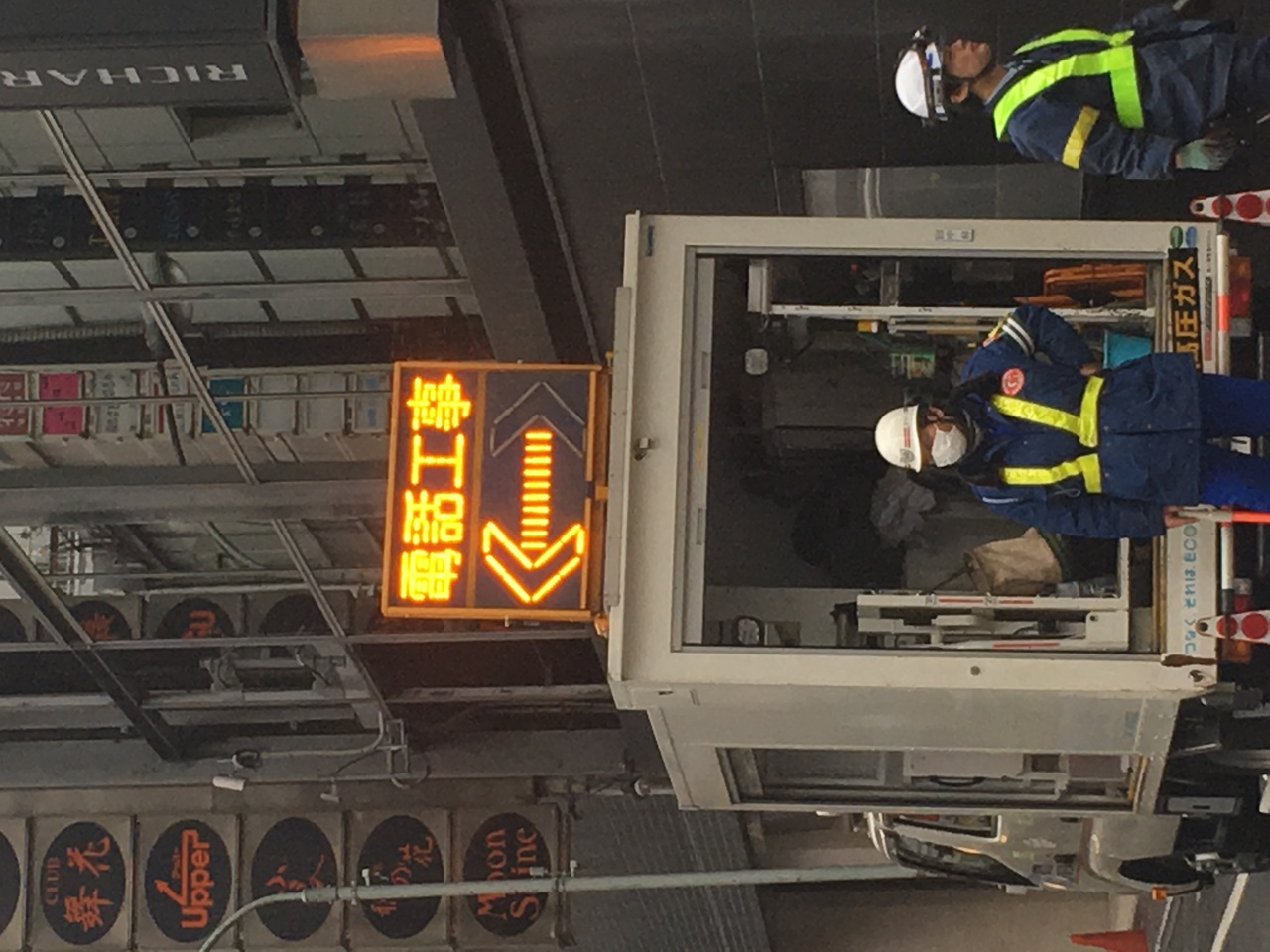 LED board showing the construction site